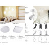 Накладной светильник NOVOTECH PIPE 370397 NV-370397