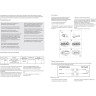Уличный настенный светильник NOVOTECH KAIMAS 357418 NV-357418