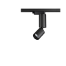 Трековый светильник NOVOTECH TUBO 359319 NV-359319